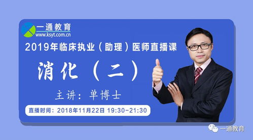 【后见之明偏误】所有直播室：事后合理化对交易系统坚持的干扰