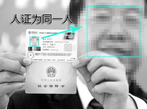 【生物识别技术】期货直播室：交易身份验证与安全防护，证券期货机构客户身份识别的流程包括