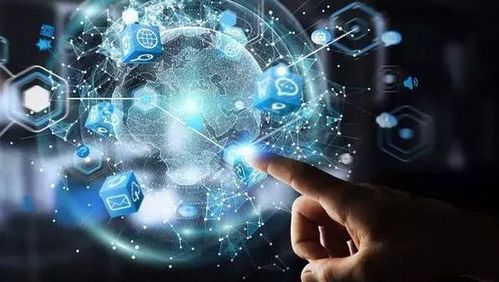 【物联网金融】原油期货直播室：传感器数据在商品交易中的应用