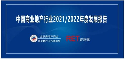 【消费升级传导】国际期货直播室：收入增长如何驱动消费品牌的华丽转身？