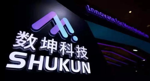 纳指直播间“独角兽”IPO追踪：即将上市的热门科技公司，对纳指指数结构的影响预测。