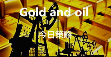 【危机预警】黄金期货直播室紧急开播：全球银行业风波再起，黄金避险属性最新验证！