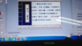 纳指期货直播室今夜聚焦：特斯拉财报超预期