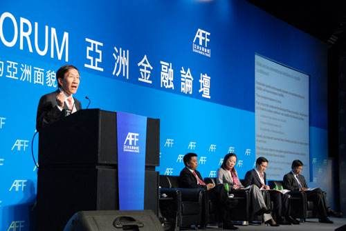 横华国际期货返佣网(横华国际期货有限公司) - 道富期货直播间，横华国际期货不正规