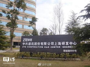 财经之家，《财经》官网