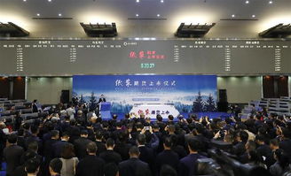 芝加哥交易所木材期货与纸浆_财经之家，芝加哥纸浆期货实时行情