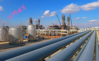 其他燃气-华富原油网-华富网，富华燃气是国企吗