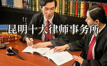 全球期货交易所有哪些-期货新闻-华富期货-华富网，正规全球期货