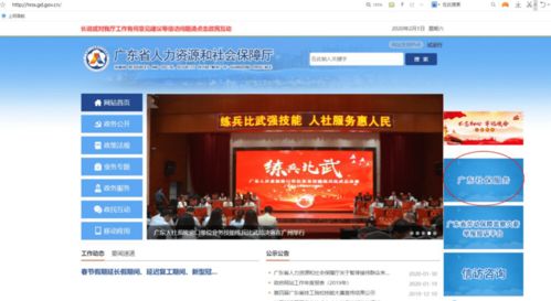 比较好的期货论坛有哪些-基础知识-华富期货-华富网，期货论坛排行榜