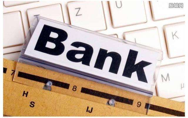 华富银行频道- 银行业资讯产品门户-华富网，华富金融是正规公司吗?