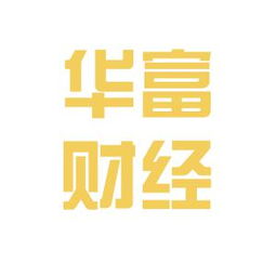 bitebi-华富外汇网-华富网，华富资本正规吗