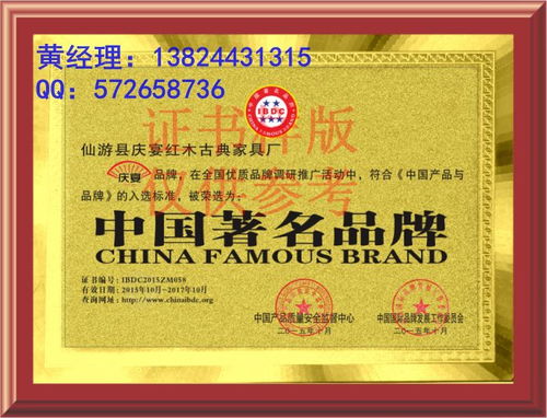 华富信用卡-专业信用卡申请办理门户网站-华富网-华富网，华富金融是正规公司吗?