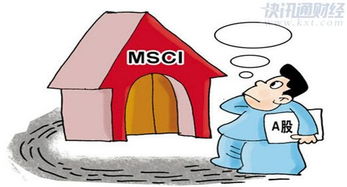 【踏空之痛】眼看纳指创新高，你的A股基金还在躺平？纳指直播间教你如何间接捕捉科技红利。