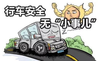 极端行情处理：闪崩、跳空等突发情况应对，极端行情是什么意思