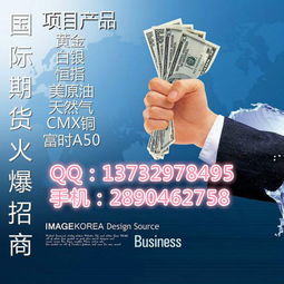 期货品种有哪些(没有夜盘的期货品种有哪些) - 财经网，期货品种波动一览表