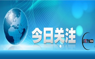 新人专享！黄金原油直播首课：从入门到稳定盈利，黄金原油直播室
