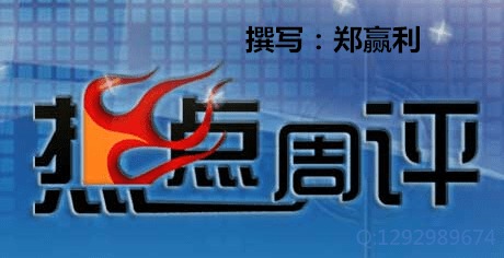 非农夜终极备战！黄金、原油、纳指联动交易