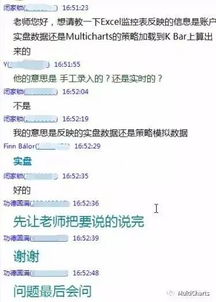 程序化交易揭秘：如何编写简单策略？，程序化交易初级教程