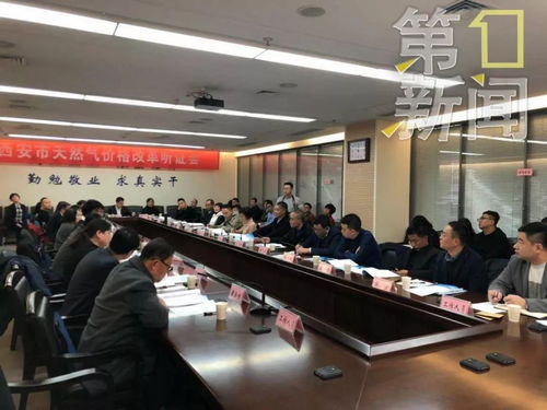 天然气价格上涨时的持仓策略，天然气价格暴涨利好什么股票