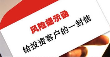 天然气期货适合普通投资者参与吗，天然气期货是哪个交易所