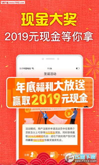 【黄金直播间APP】决胜明日：A股深证指数热点，纳指恒指深度解析，投资先机尽在掌握！
