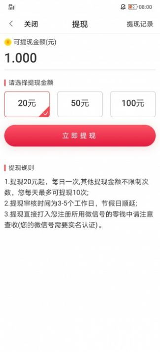 【黄金直播APP】黄金期货直播室最新：纳指A股指数回调，恒指原油操作建议