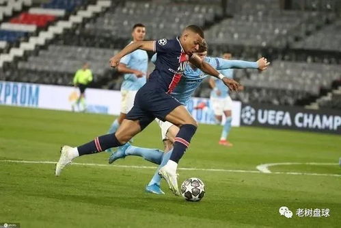 开云体育：欧冠决赛曼城阵容优势全解析