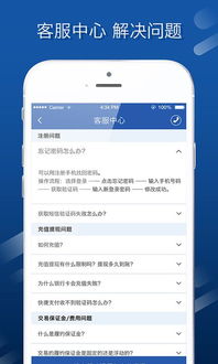 今日黄金直播间APP分析（期货直播APP）- 纳指、原油走势实时解读，黄金在线直播中心