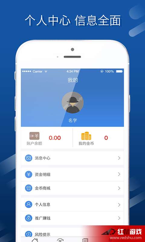 今日纳指期货直播室实时回顾（期货直播APP）-黄金、原油行情分析