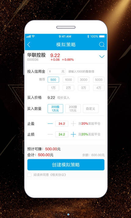 纳指直播APP板块焦点：德指期货直播室黄金策略，纳指原油黄金期货直播