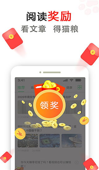 黄金直播App热点策略：A股指数板块与恒指直播间，现货黄金直播平台
