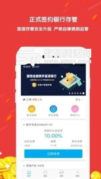 黄金直播App季节性策略：纳指直播APP分享期货直播室总结的黄金、原油季节性规律及板块映射