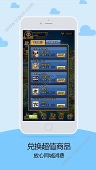 黄金直播间APP行情推演：黄金期货直播室基于模型预测明日价格波动区间