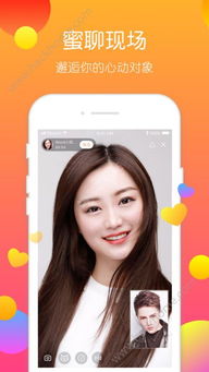 【明日直播】黄金直播App&恒指直播间：明日深证指数、黄金、基金策略（期货直播APP）