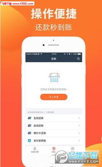 【最新实盘】黄金直播App&恒指期货直播室：A股指数、原油、基金今日策略（期货直播APP）