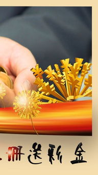 原油期货直播室数据洞察：国际期货动态与纳