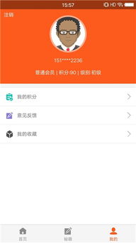 纳指直播APP今日焦点：国际期货直播室黄金、德指期货数据，纳指指数期货实时行情