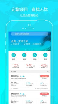 【黄金直播间APP】驾驭市场波动，多元资产再平衡的秘密武器——定期调仓策略精讲
