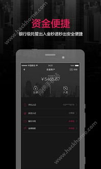 【纳指直播APP】技术共振：A股与纳指期货直播室的秘密买点，一网打尽！