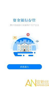 【黄金直播间APP】点石成金：深证指数分析赋能国际期货黄金短线交易新纪元