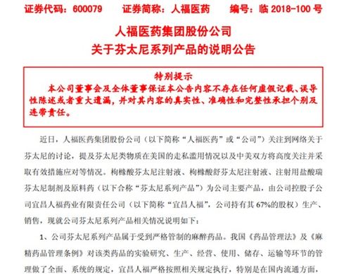 【期货直播APP】决战澳洲联储！铁矿石与恒指资源股，下一个风口等你把握！