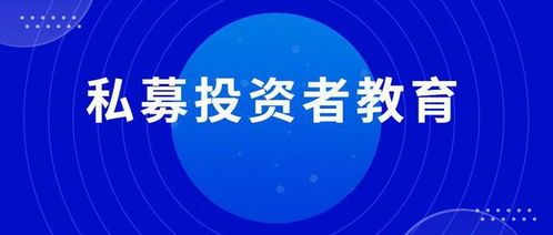期货直播间：对于投资者而言，调整或为新年布局优质标的提供机会
