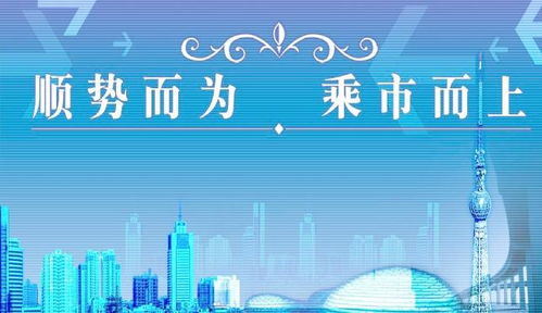 期货直播间：缺乏主题与资金，市场进入假日模式，交投意愿低迷