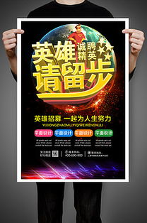 北京夜场招聘-北京生意火爆的商K直招1500~2500起