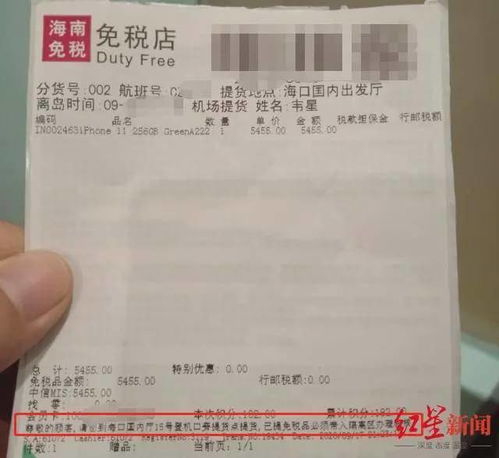 北京中高端KTV内部直招机票住宿全安排