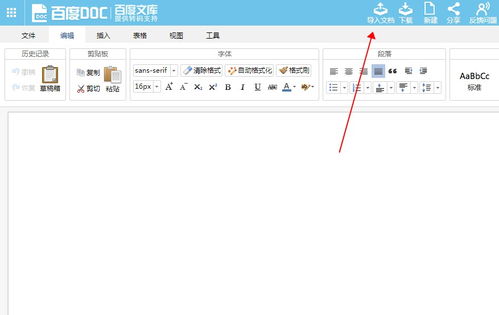 get_img?key=695916e246fcf7bba2d145c1