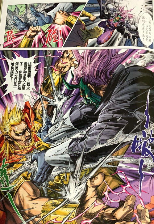 get_img?key=6959189a46fcf7bba2d1748c