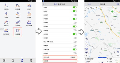 get_img?key=69591a7546fcf7bba2d19d33