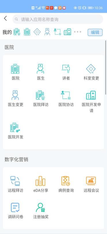 get_img?key=69591a7546fcf7bba2d19d35