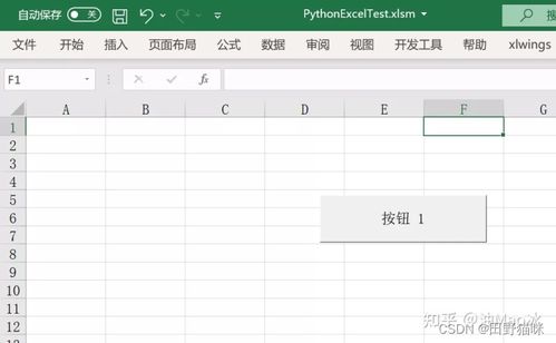 get_img?key=69591c1446fcf7bba2d1c421
